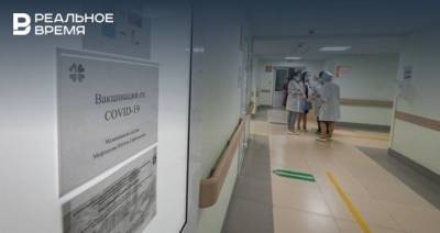 В Минздраве Татарстана призвали вакцинироваться переболевшим коронавирусом