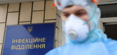 Конфликт с венграми аукнулся Украине ухудшением коронавирусной...