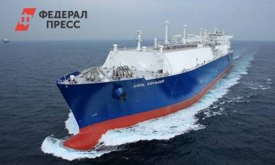 С завода «Ямал СПГ» отправили 50-миллионную тонну сжиженного газа