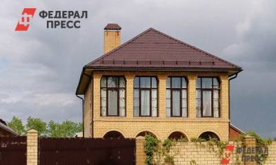 В России семейную ипотеку могут распространить на строительство частных домов