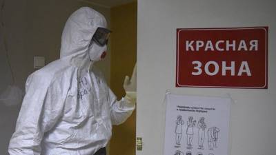 За сутки в России выявлено 9167 случаев коронавируса