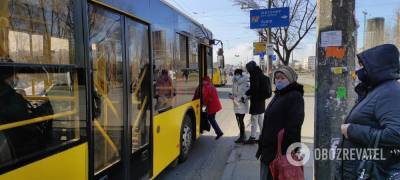 В Киеве новые правила для общественного транспорта: что изменилось