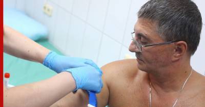 Доктор Мясников дал совет россиянам, которые боятся вакцинации от COVID-19