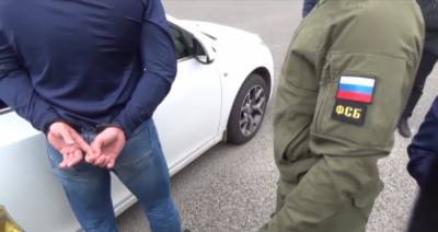 ФСБ России задержала в Ростове-на-Дону участников экстремистской группы