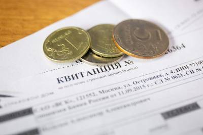 Прокуратура Екатеринбурга проверяет УК из-за двойных квитанций на оплату коммуналки