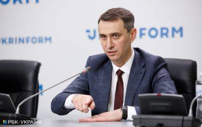 Мало вакцинируют: Ляшко передал сигнал Одесской, Харьковской и Запорожской областям