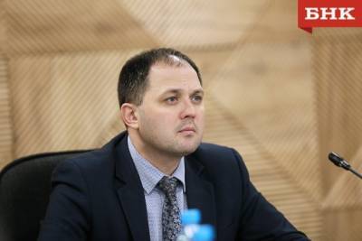 Экс-министр экономического развития Коми Константин Плехов получил новую должность