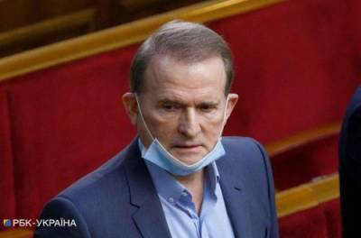 ГПУ объявила подозрение Главам общественной организации Медведчука «Украинский выбор»