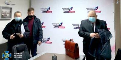 Трем участникам Украинского выбора Медведчука объявили о подозрении