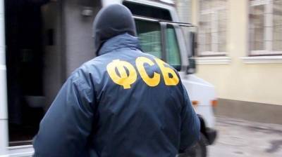 Сотрудники ФСБ пресекли акцию вандализма в Ростове-на-Дону