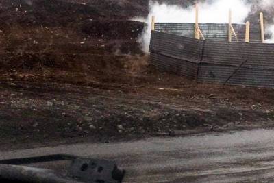 Жители сообщили о проседании земли из-за горящего угля в Прокопьевске