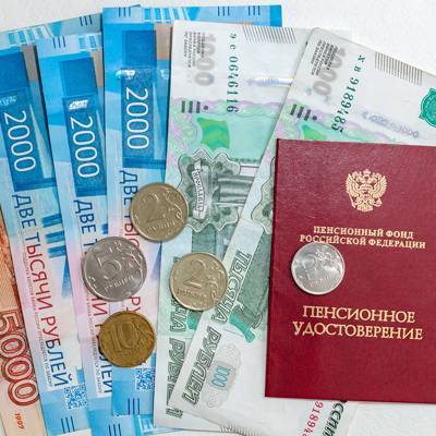 В России с 1 апреля социальные пенсии будут проиндексированы на 3,4%