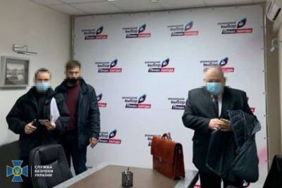 Трем членам «Украинского выбора» Медведчука сообщили о подозрении