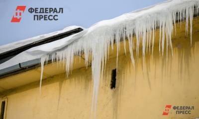 В Новосибирске нашли возможных виновников падения глыбы льда на подростка
