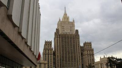 Захарова ответила на новые персональные санкции Евросоюза против России