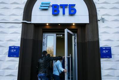 В банкоматах ВТБ можно переводить и конвертировать валюту между своими счетами