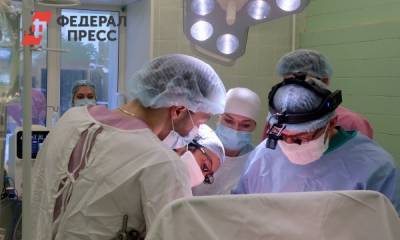 Уральские врачи вырастили печень пациентке для борьбы с раком