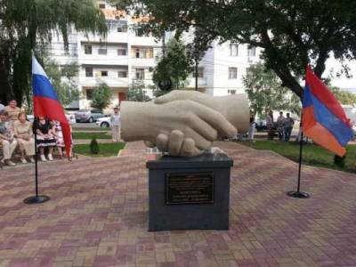 Время пришло: в Армении представят проект нового союза с Россией