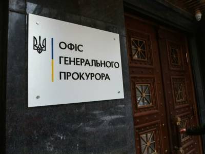 Прокуратура объявила о подозрении в помощи оккупации Крыма трем участникам движения Медведчука "Украинский выбор"