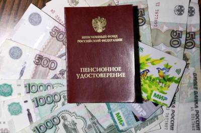 В ПФР рассказали, кому положено по 39,9 тысячи рублей с 1 апреля