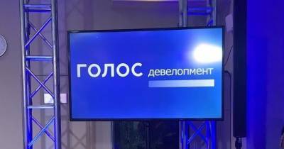 Крупнейший застройщик Челябинска меняет название, чтобы выйти на федеральный уровень