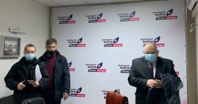 Руководителям "Украинского выбора" объявили подозрение в содействии оккупации Крыма