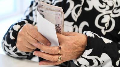 Минтруд России рассказал о правилах расчета социальных пенсий