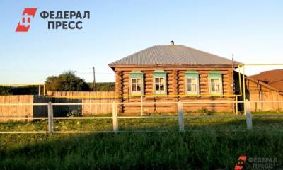 В Вологодской области займутся развитием сельских поселений