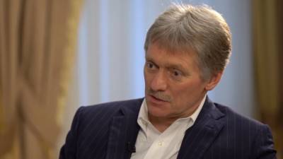 Песков заявил о ремиссии в "русофобских припадках" со стороны США