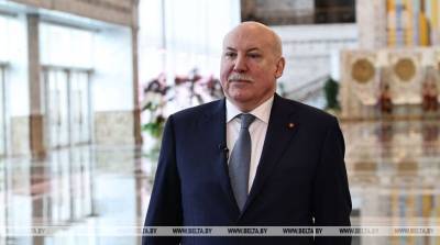 Мезенцев: время и внешнее давление требуют от Беларуси и России более тесно объединять усилия
