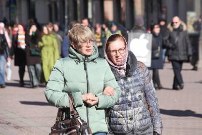 Россиянам рассказали, в какие сроки можно оформить свидетельство пенсионера