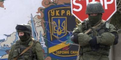 Зам главы Черноморского флота России подстрекал моряков Украины на измену при аннексии Крыма - ТЕЛЕГРАФ
