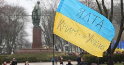 Руководителям "Украинского выбора" Медведчука объявили подозрение за содействие в оккупации Крыма