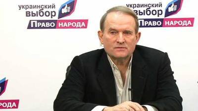 Трем руководителям движения Медведчука "Украинский выбор" объявили о подозрении в госизмене за содействие оккупации Крыма