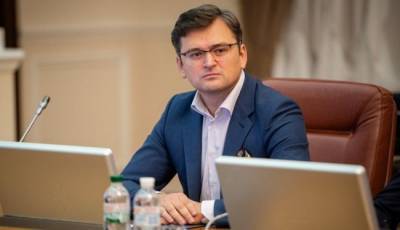 В Киеве учредили титул «почетный амбассадор Украины»
