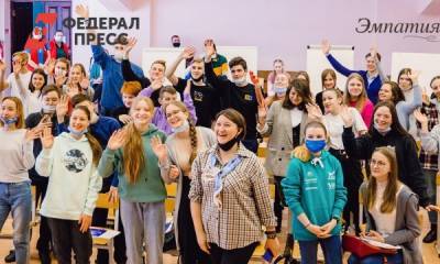На Урале школьники будут развивать два города с помощью меценатов