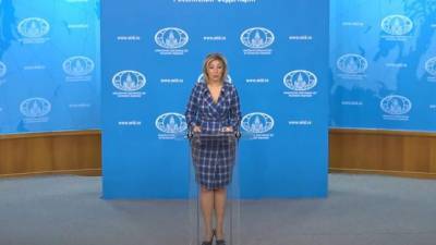 МИД пообещал адекватный ответ на усиление присутствия НАТО в Черном море