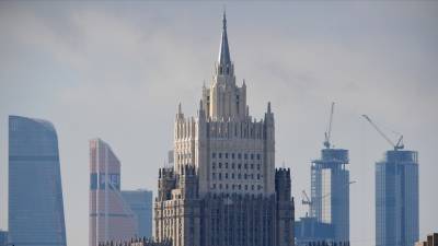 В МИД России оценили высылку Болгарией двух российских дипломатов