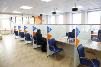 Власти Кузбасса прогнозируют массовое трудоустройство безработных