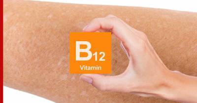 Пятна на теле связали с дефицитом витамина B12