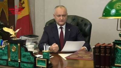 В Молдавии не будет досрочных выборов: парламент блокирует «хотелки» Санду