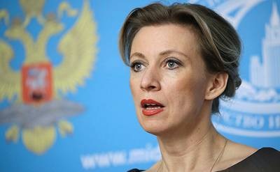 У Лаврова отреагировали на санкции Украины против российских СМИ