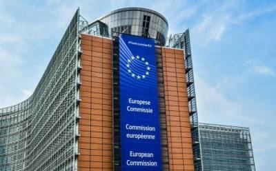 ЕС одобрил кипрскую схему поддержки малого и среднего бизнеса