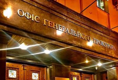 Подозрение в госизмене объявили трем участникам движения Медведчука "Украинский выбор"