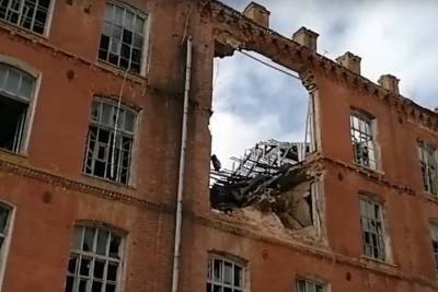 Произошло еще одно обрушение фабрики «Авангард» в Тверской области