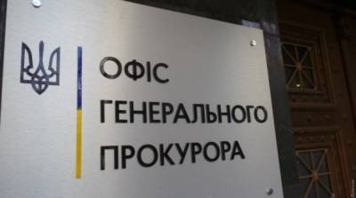 В Украине объявлено подозрение замглавы Черноморского флота РФ