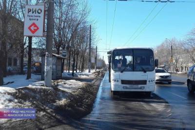 В Иванове травмы в автобусе получила пожилая женщина