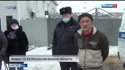 В Омской области на камеру видеонаблюдения попала стрельба возле кафе