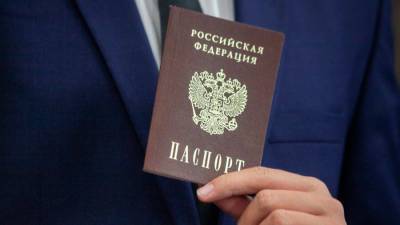 Российский паспорт будет действителен еще месяц после окончания срока действия