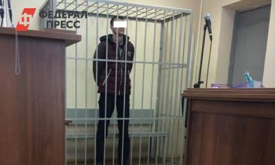 Свердловчанина потребовали посадить на 18 лет за резню в суде